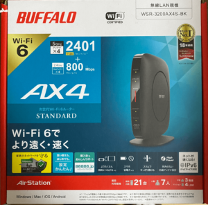 WSR-3200AX4S-BK Wi-Fi 6 対応ルーター スタンダードモデル